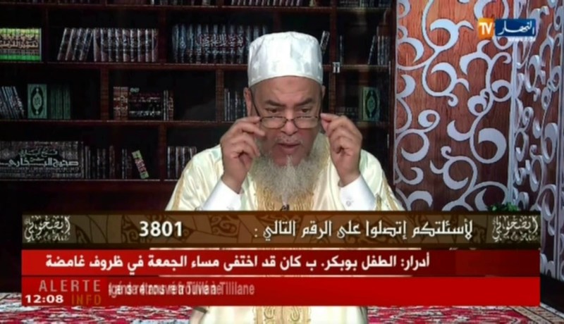 الشيخ شمس الدين: هذه وصية قاطع رحم لا تنفذ..!!!