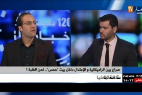 عهد جديد لـ”حمس” أم سياسة باقية على حالها..ما مستقبل التيار الإسلامي ؟