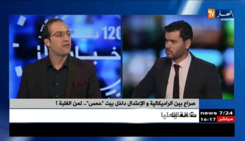 عهد جديد لـ”حمس” أم سياسة باقية على حالها..ما مستقبل التيار الإسلامي ؟