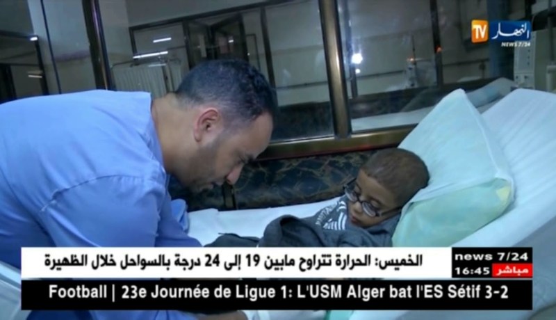 بشار/ مرضى يحولون نحو مستشفيات الشمال لضعف الخدمات الصحية