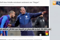 مدرب شالك: شجار بن طالب وساني في التدريبات مجرد نكتة لأنني لم أشاهد شيئا