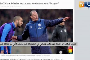 مدرب شالك: شجار بن طالب وساني في التدريبات مجرد نكتة لأنني لم أشاهد شيئا