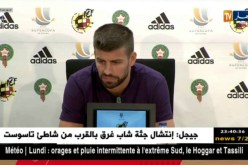 لاعب برشلونة “جيرارد بيكي” يعلن إعتزاله اللّعب دوليا