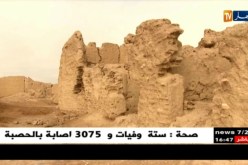 بسكرة/ مواقع سياحية ودينية مهملة..ومهرجانات ومناسبات مهمة على الأبواب
