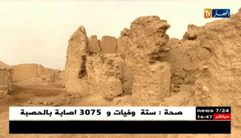 بسكرة/ مواقع سياحية ودينية مهملة..ومهرجانات ومناسبات مهمة على الأبواب