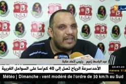 إتحاد عنابة يطيح بسريع غليزان بهدف غوماري