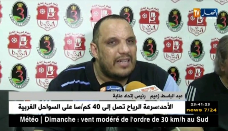 إتحاد عنابة يطيح بسريع غليزان بهدف غوماري