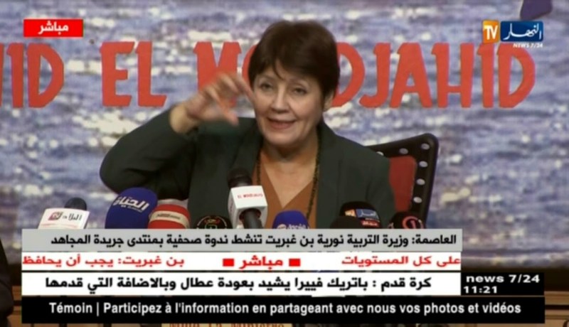 بن غبريت: “الفشل المدرسي غير موجود..هناك ضعف في الإستيعاب فقط”