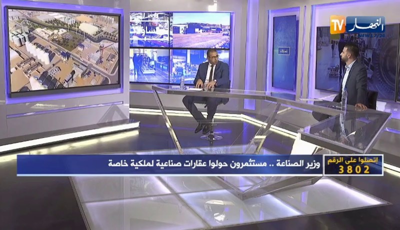 سيد أحمد أولحسن: لدي إقتراحات بإنشاء مناطق صناعية بالشمال والجنوب وأنتظر أن تجسد على أرض الواقع