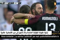 ريال مدريد يفوز على ميلان ويتوج بكأس سانتياغو بيرنابيو