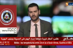 أدرار : مصالح الحماية المدنية تعثر على جثة طفل مجهول الهوية