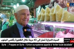 آراء الجزائرين حول أسعار اللحوم الحمراء !