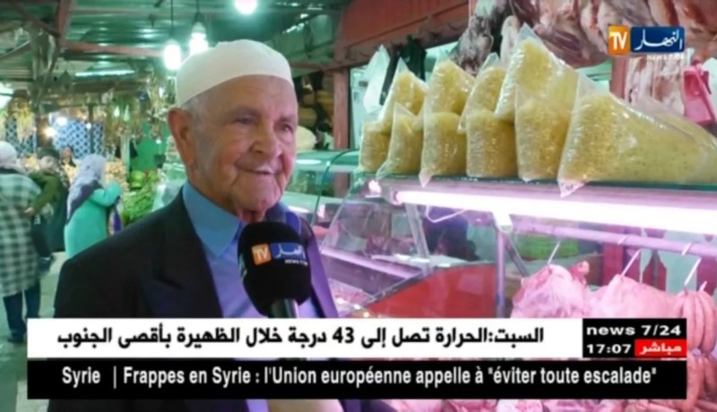 آراء الجزائرين حول أسعار اللحوم الحمراء !