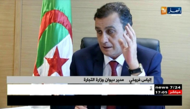 تجارة/ طرح حصص لإستيراد بعض المواد في المزاد العلني..هذه هي التفاصيل