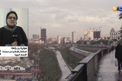 بن رقطة: “سحب سفلى ونسبة رطوبة معتبرة مع أمطار خفيفة مستمرة إلى غاية يوم الأحد”