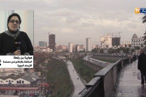 بن رقطة: “سحب سفلى ونسبة رطوبة معتبرة مع أمطار خفيفة مستمرة إلى غاية يوم الأحد”