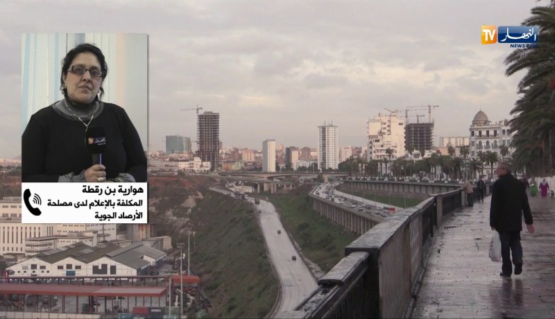 بن رقطة: “سحب سفلى ونسبة رطوبة معتبرة مع أمطار خفيفة مستمرة إلى غاية يوم الأحد”