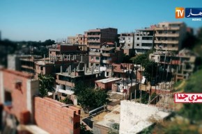 سري جدا: فوضى العمران .. بنايات عشوائية غير مكتملة