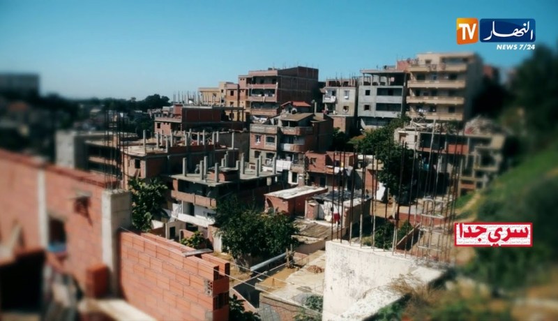 سري جدا: فوضى العمران .. بنايات عشوائية غير مكتملة