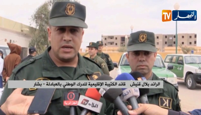 بشار: تفكيك شبكة وطنية مختصة في سرقة قنوات المياه