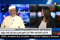 عبد الرحمان فارح..طفل يبهر الجزائريين في صلاة التراويح
