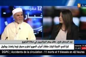 عبد الرحمان فارح..طفل يبهر الجزائريين في صلاة التراويح