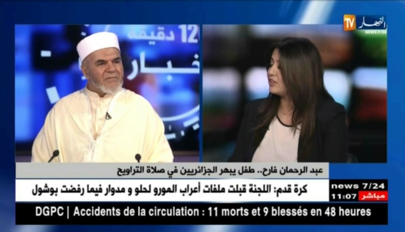 عبد الرحمان فارح..طفل يبهر الجزائريين في صلاة التراويح