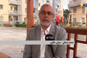 بطاقية وطنية للمرقين العقاريين.. هل ستقضي على بزناسية القطاع ؟