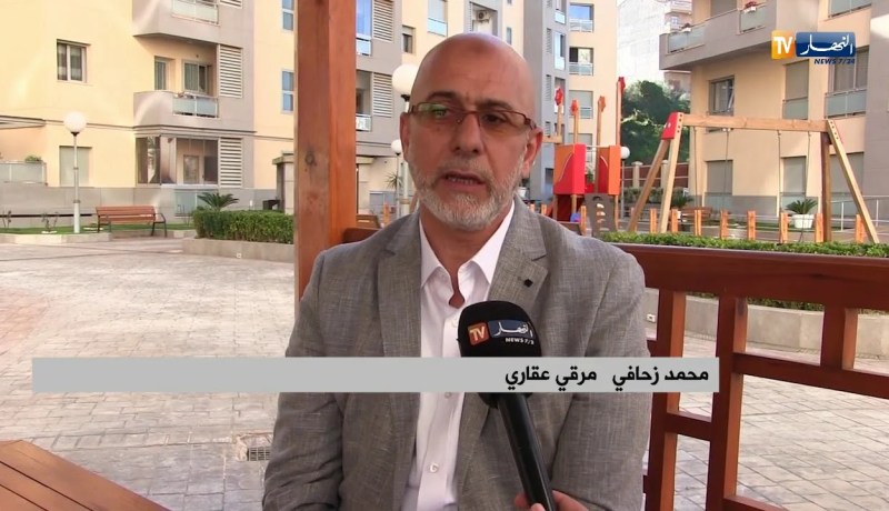 بطاقية وطنية للمرقين العقاريين.. هل ستقضي على بزناسية القطاع ؟