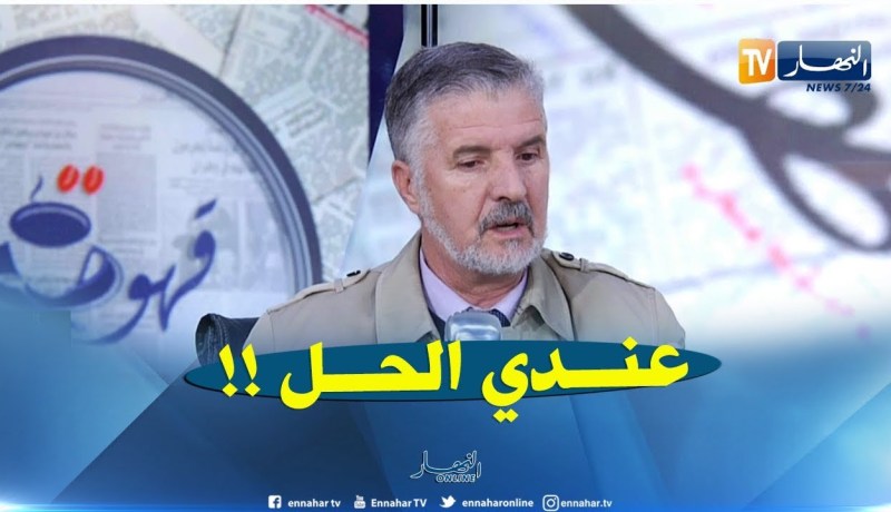 رئيس جمعية أولياء التلاميذ : ” ملف الخدمات الإجتماعية عندي الحل ديالو..نخليه مفاجأة !! “