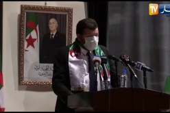 معسكر: وليد ياسين.. الدستور الجديد يضمن إقتصاد قوي يرقى لطموحات الشباب وفق التحولات الراهنة