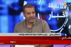 مصطفى زبدي: يتحدث عن مدى إستجابة المواطنين لحملة مقاطعة الدواجن نظرا للإرتفاع الرهيب المسجل فيها
