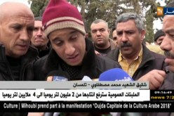 تلمسان: جثمان الشهيد محمد مصطفاوي يوارى الثرى بمقبرة أولاد ميمون