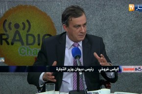 قهوة وجورنان: منع الإستيراد..وواقع السوق المحلي !!