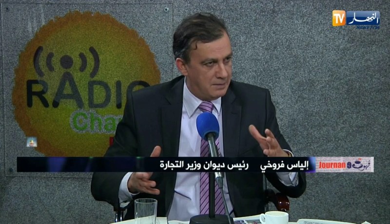 قهوة وجورنان: منع الإستيراد..وواقع السوق المحلي !!