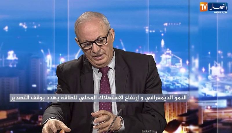 ضيف الإقتصاد: النمو الديموغرافي وإرتفاع الإستهلاك المحلي للطاقة يهدد بوقف التصدير