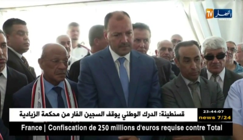 إعطاء شارة إنطلاق تشييد مركز تكوين خاص بنادي إتحاد العاصمة