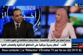 إدمان الطفل على الألعاب الإلكترونية…هكذا يمكن إستغلالها في تطوير ذكائه !!