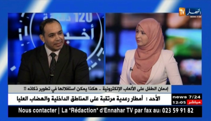 إدمان الطفل على الألعاب الإلكترونية…هكذا يمكن إستغلالها في تطوير ذكائه !!