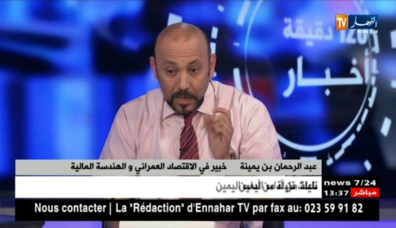 الحكومة تتراجع عن قرار تحويل أراضي فلاحية إلى عقار صناعي بـ 9 ولايات..