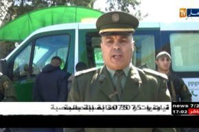 تيبازة: الدرك الوطني بالدواودة يطيح بعصابة تتاجر بالأقراص المهلوسة