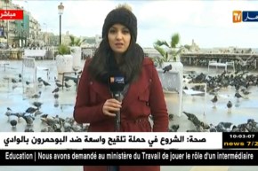 موفدة النهار إلى العاصمة: تحسن في أحوال الطقس إبتداءا من هذه الأمسية بالمناطق الوسطى