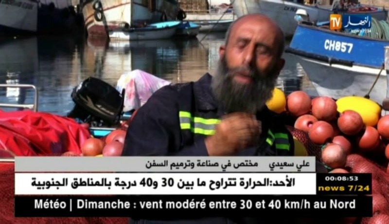 تصليح السفن .. مهنة لا يثقفها إلا أصحاب الإختصاص