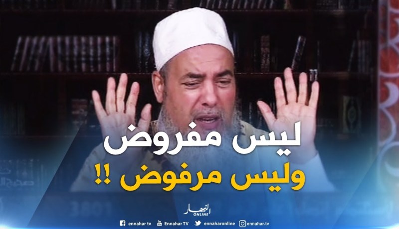 إنصحوني :” راجلي قالي لازم تلبسي النقاب ..هل هو مفروض أم مستحبّ !؟