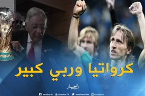 هذا هو المنتخب الذي يشجعه “ولد عباس” في نصف نهائي مونديال روسيا