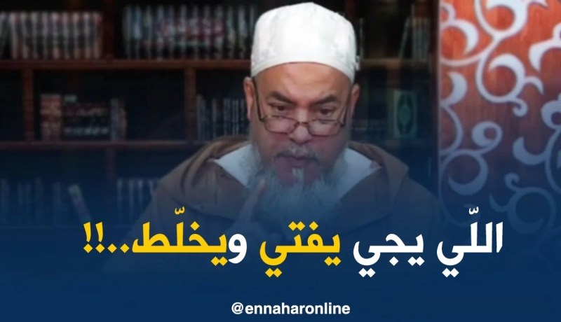 إنصحوني: ” هل ذكر الله تعالى قبل الوضوء بدعة..كامل ولّاو يحلّوا ويحرموا !!”