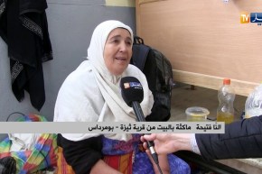 أطباق وحلويات “بيو”.. ثقافة لا يستغني عنها سكان القرى