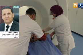 صحة: عمادة الأطباء والنقابات بشعار..توظيف 62 ألف عامل لا يكفي لسد العجز