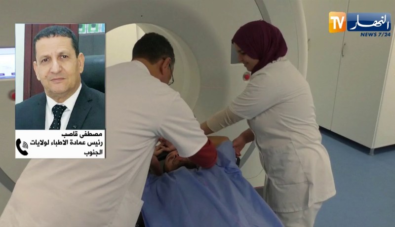 صحة: عمادة الأطباء والنقابات بشعار..توظيف 62 ألف عامل لا يكفي لسد العجز