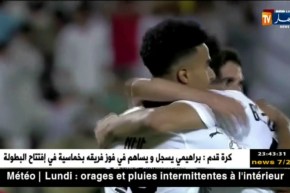 بونجاح ينفجر ويسجل سباعية أمام العربي في الدوري القطري